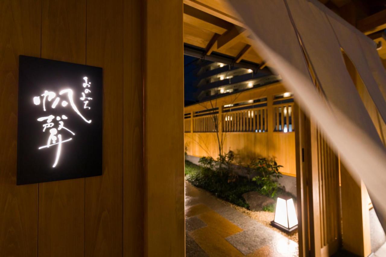 Onomichi Hansei Dış mekan fotoğraf