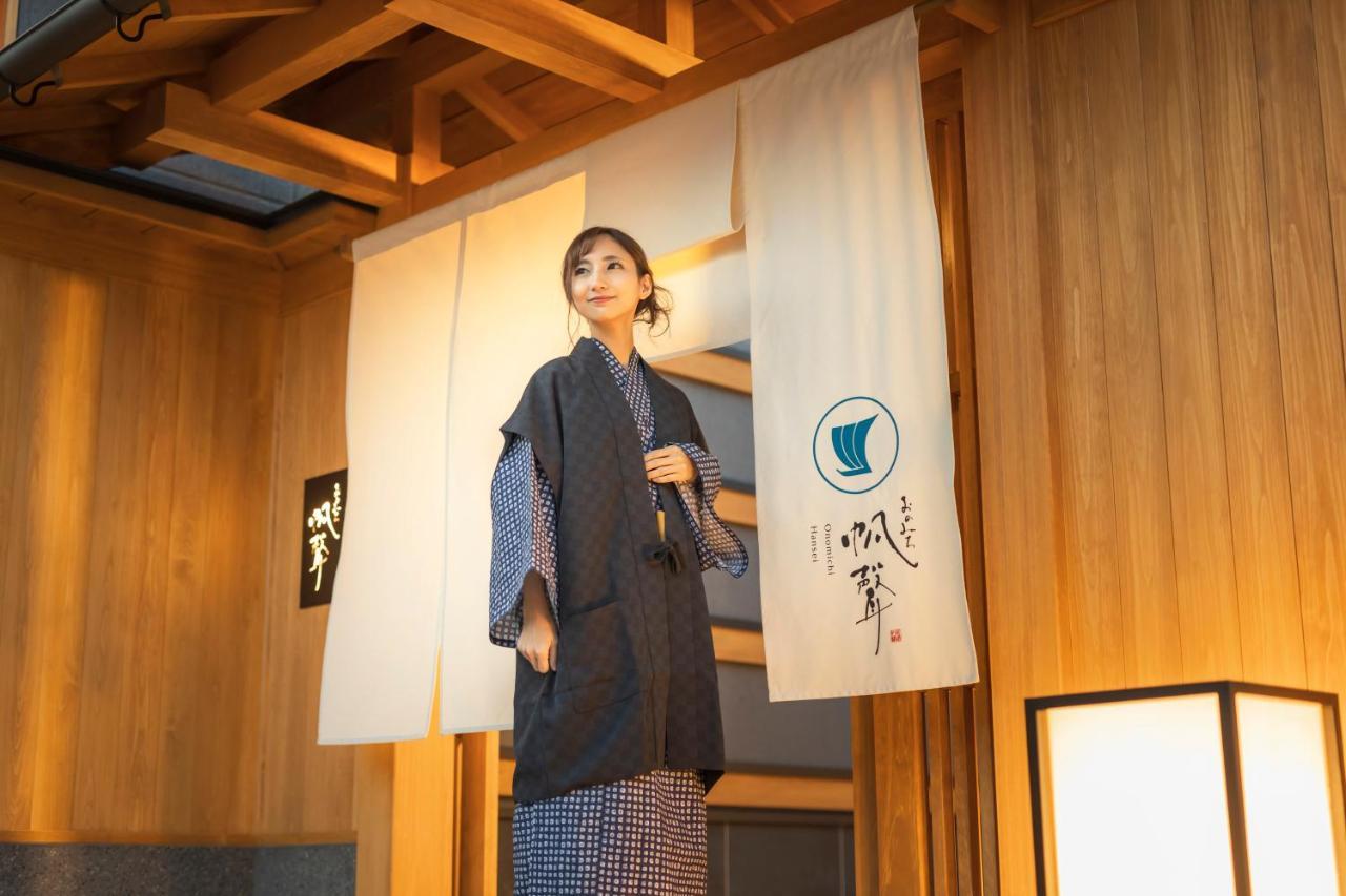 Onomichi Hansei Dış mekan fotoğraf